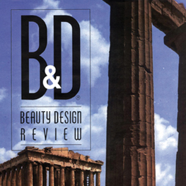 Beauty and Design 1999